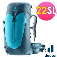 在飛比找PChome24h購物優惠-【Deuter】AC LITE 網架直立式透氣背包22SL/