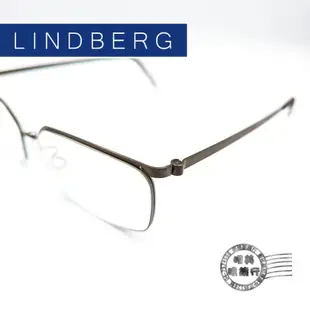 ◆明美鐘錶眼鏡◆/ LINDBERG/輕量無螺絲細金屬/丹麥手工鏡框/7422 COL.U9/光學鏡框