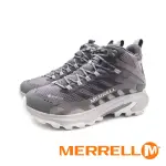 【MERRELL】男 MOAB SPEED 2 MID GORE-TEX防水輕量登山戶外高筒鞋 男鞋(岩灰)