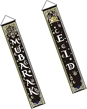 Vibrant Ramadan Party Decor 30x180cm Couplet Flag Banner, Kareem Ramadan