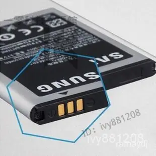 【臺灣優選】三星 原廠電池 EB494358VU Samsung Galaxy Ace S5830 S5660 電池 6