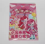 G4 My Little Pony paper doll play scene - dress up Pinkie Pie - Equestria Girls