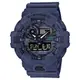 CASIO 卡西歐 (GA-700CA-2A) G-SHOCK【台灣原廠公司貨】原創迷彩 運動防水電子錶