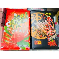 在飛比找蝦皮購物優惠-日本 北海道 烤螃蟹 蟹味煎餅 仙貝禮盒 30枚/沖繩 南風