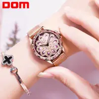 在飛比找Yahoo!奇摩拍賣優惠-【飾碧得】日本機芯抖音同款網紅星空女士手錶DOM韓版女錶G-