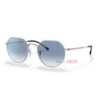 在飛比找PChome24h購物優惠-【RayBan】雷朋 造型款 太陽眼鏡 RB3565 003