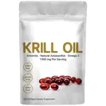 台湾熱銷 南極磷蝦油軟膠囊 蝦青素 KRILL OIL