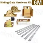 6M Roller Guide Gate Opener Wheels Steel Track Sliding Hardware Accessories Kit