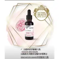 在飛比找蝦皮購物優惠-『台灣現貨+發票』30ml 樹予saeve葡萄柚平衡淨化精華