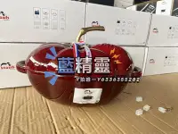 在飛比找Yahoo!奇摩拍賣優惠-琺瑯鍋staub琺瑯鍋25cm番茄鍋鑄鐵鍋24cm南瓜鍋琺瑯