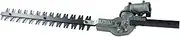 [Valex] Accessories Hedge Trimmer for Brush Cutter and Grass Trimmer