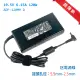 【台達電子 Delta】超薄型 電源線 變壓器 19.5V 120W 5.5-2.5mm MSI ASUS 電競筆電(購買前請先確認規格)