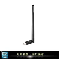 在飛比找蝦皮購物優惠-【好店】全新 TOTOLINK N150UA-B USB無線