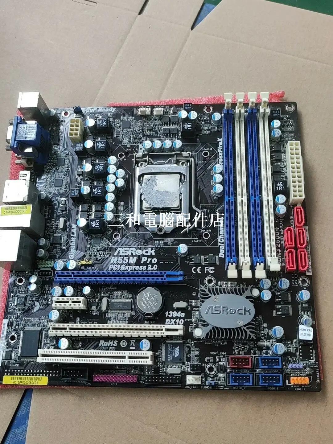 Velle的價格推薦- 2026年01月|飛比價格