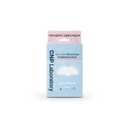 CNP LABORATORY - Anti-Pore Black Head Bubble Nose Pack - 4g*5ea