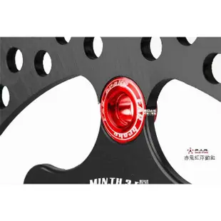 【F.A.R】SS 赤鬼碟 浮動碟 碟盤 267mm(SMAX / SMAX ABS / FORCE)