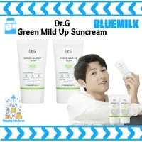 在飛比找蝦皮購物優惠-Dr.g 防曬霜,韓國敏感肌膚防曬霜 Dr.G green 