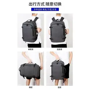 【時尚可擴充 17.3吋 電腦後背包】 可擴展 筆電後背包 後背包 雙肩包 筆電背包 平板 電腦包 17