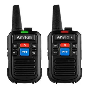 AnyTalk FT-358 三等 10W 大功率 業餘無線對講機 雙頻雙待 生活防水 工地 贈 FRS-923 2支
