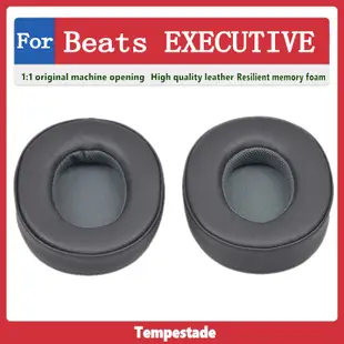 適用於 beats EXECUTIVE 執行官 耳機套 頭戴式耳機皮套 海綿套 耳罩 耳機海綿墊