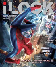 在飛比找TAAZE讀冊生活優惠-iLOOK 電影雜誌 4月號/2014 第62期：蜘蛛人驚奇