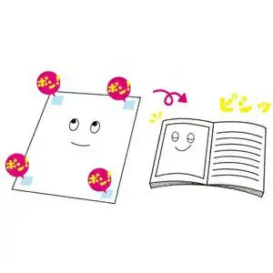 【日本NICHIBAN 】印章式雙面膠 豆豆貼 按壓式豆豆貼 適合用在學生貼補充教材在課本、作業簿上