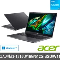 在飛比找momo購物網優惠-【Acer 宏碁】17.3吋i3效能筆電(Aspire 5/