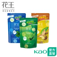 在飛比找蝦皮商城優惠-【Kao 花王】植萃弱酸洗髮精補充包550ml 3入組 (3