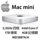 [分期零利率] Apple Mac mini 2.3GHz 四核心 Intel Core i7 (MD388TA/A)