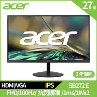 在飛比找博客來優惠-Acer SB272 E 27型超薄護眼螢幕(IPS,HDM