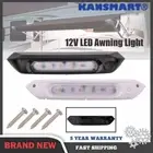 287MM DUAL LED BUG LAMP 12V/ 24V AWNING LIGHT AMBER & WHITE W/ SWITCH CARAVAN RV