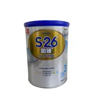 在飛比找蝦皮商城優惠-惠氏 S-26鉑臻Ultima 一般寶寶食品3號 1-3歲 