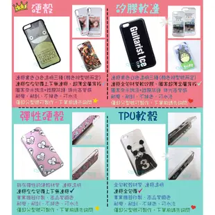 來圖 客製化 手機殼 玻璃殼 情侶 LG G3 G4 G5 G6 G7 V20 V30 K10 2018 STYLUS2