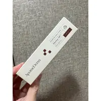 在飛比找蝦皮購物優惠-現貨 德國藥妝 ApomeDerm 萬用霜 一條入