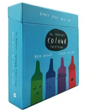 [Boxed Editions] Crayons Colour Collection in Multi