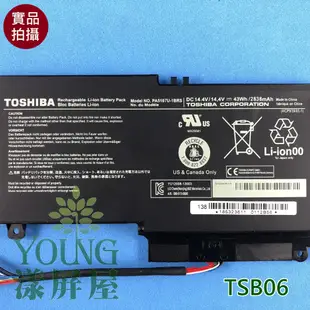 【漾屏屋】適用於Toshiba 東芝 L50 L50-A L50D-B L50-D L50T-A 全新 筆電 電池