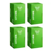Up to 4x 50 Pcs Itsuki Kenko Detox Foot Patch Cleansing Detox Toxin Aches Pain