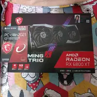 在飛比找Yahoo!奇摩拍賣優惠-微星RX6800XT 16G GAMING X TRIO顯示