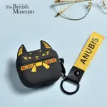 耳機保護套 耳機保護殼 大英博物館官方館藏埃及系列阿努比斯耳機殼AIRPODS PRO硅膠防摔軟殼黑色貓狗創意禮物卡通耳