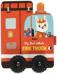 在飛比找博客來優惠-My First Wheels: Fire Truck