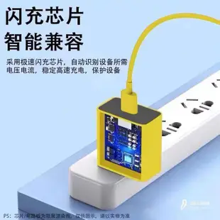 原廠6A超級快充電頭充電器 傳輸線頭 豆腐塊適用紅米K40游戲增強版充電器67W超級閃充6A快充K50k40s充電頭