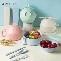 在飛比找蝦皮商城優惠-KEMORELA 方便麵碗帶蓋柄餐具麥秸日式大拉麵碗麥秸碗套