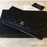 二手現貨 CHANEL ZIP WALLET 荔枝紋 黑色銀扣 拉鍊長夾