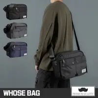 在飛比找PChome24h購物優惠-【WHOSE BAG】經典日系防水尼龍雙口袋雙層側背包 斜背