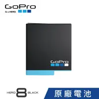 在飛比找蝦皮商城優惠-GOPRO AJBAT-001 HERO8 原廠電池 電池 