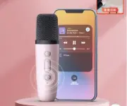 Portable speaker for children with wireless microphone for karaoke KINYO K12 +2