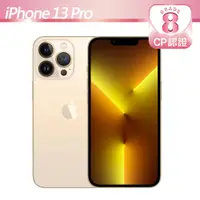 在飛比找PChome24h購物優惠-【CP認證福利品】Apple iPhone 13 Pro 2