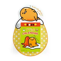 在飛比找蝦皮商城優惠-2024 Sanrio壁掛月曆/ Gudetama esli