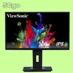 5CGO【權宇】VIEWSONIC VG2448 24吋 40°人體工學上下傾斜角度設計垂直旋轉高度調整 顯示器  含稅