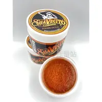 在飛比找蝦皮購物優惠-「美髮能量站」Suavecito Pomade 水洗式髮蠟髮